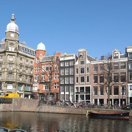 Keizersgrachtsuite471 Amsterdam Pokoj fotografie